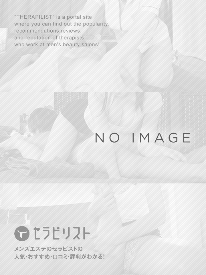 ストレッチキングの画像(1枚目)